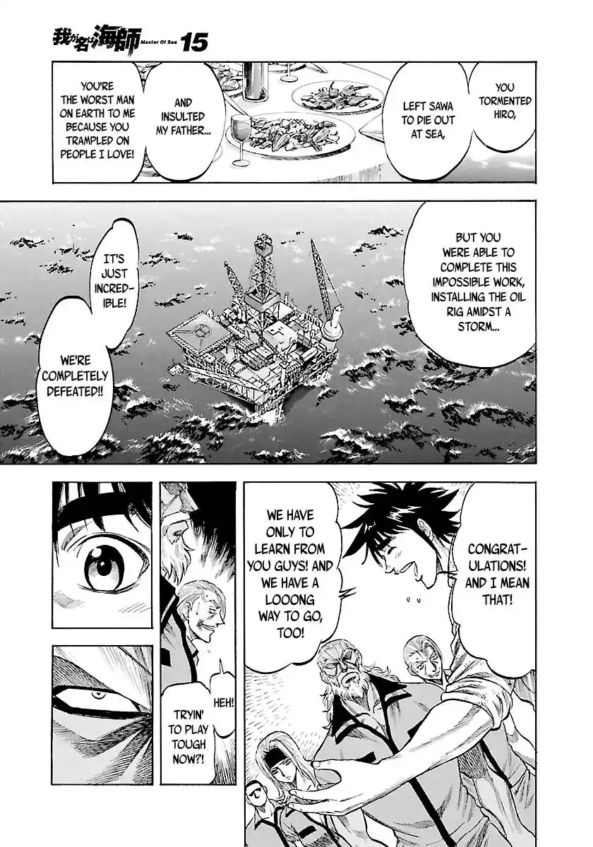 Waga Na wa Umishi Chapter 145 6